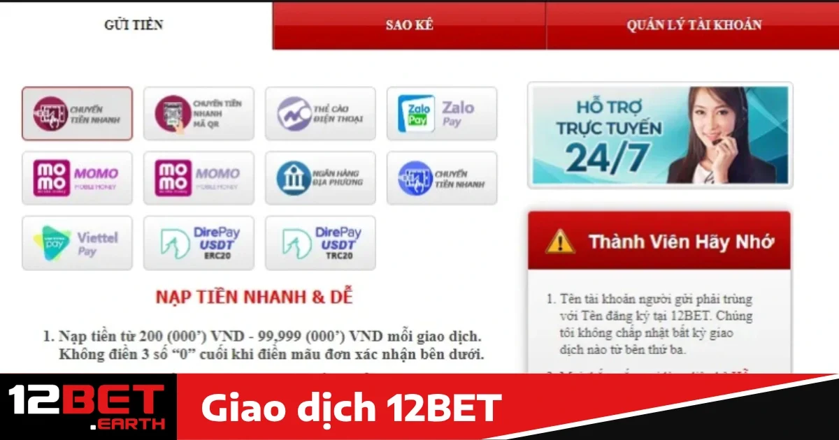 12Bet 29 Các giao dịch tại 12BET nhanh chóng và đơn giản